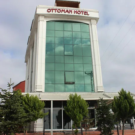 Ottoman Istanbul Airport ホテル Arnavutköy